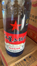 紅星白酒 紅星二鍋頭 藍瓶綿柔8 清香型 53度750ml*6瓶  節(jié)日送禮 53度 750mL 6瓶 曬單實拍圖