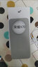 榮耀X70 8+128 竹韻青 金標(biāo)十面抗摔 8300mAh青海湖電池 IP69防水 榮耀綠洲護(hù)眼屏 AI手機(jī) 國家補(bǔ)貼 曬單實拍圖