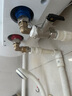 海爾智家出品Leader 國家補貼15% 50升電熱水器儲水式2200W速熱大水量專利防電墻安全洗浴LEC5001-20X1 曬單實拍圖