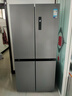 美的（Midea）慧鮮480升十字四開(kāi)對(duì)開(kāi)門(mén)雙開(kāi)門(mén)大容量風(fēng)冷智能超薄家用冰箱BCD-480WSPZM(E)國(guó)家補(bǔ)貼20% 曬單實(shí)拍圖