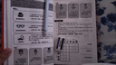 【包郵】妙探尋兇1+2+3 套裝3冊 風(fēng)靡全球100萬人的推理游戲 murdle中文版 GT卡伯 解謎 數(shù)獨(dú) 推理 懸疑 游戲書 邏輯思維 燒腦 趣味游戲 中信出版社 曬單實(shí)拍圖