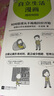 小學(xué)生自立生活漫畫: 用好時間（從限定寫作業(yè)時間開始，讓孩子管理生活、管理自己?。?童書?[7-10歲] 新舊版本混發(fā)暑假作業(yè) 一升二暑假銜接 小升初暑假銜接 曬單實拍圖