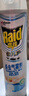 雷達(dá)（Raid）基孔肯雅熱殺蟲劑噴霧滅蚊噴霧600ml（無(wú)香型）殺蟲劑家用滅蟑螂 曬單實(shí)拍圖