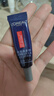 歐萊雅（LOREAL）紫熨斗眼霜3.0 30ml 細(xì)紋保濕質(zhì)地輕盈眼部精華 曬單實(shí)拍圖