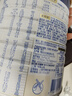 美素佳兒（Friso）皇家美素佳兒（Friso Prestige）幼兒配方奶粉12-36月齡幼兒 3段800g*3罐（新國標(biāo)） 曬單實(shí)拍圖