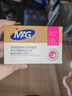 MAG貓咪益生菌2g*10袋*2盒貓布拉迪布拉氏酵母菌幼貓寵物腸胃寶 曬單實拍圖