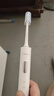 美的（Midea）電動(dòng)牙刷S1PX白色成人/學(xué)生 4支刷頭 180天超長續(xù)航 磁懸浮聲波馬達(dá)  男士女士專用節(jié)日禮物推薦 曬單實(shí)拍圖