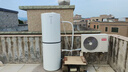 海爾（Haier）空氣能熱水器200升/300L超一級能效家用空氣熱水器電輔超省電包安裝南北通用 300L【變頻性?xún)r(jià)比】PF7 曬單實(shí)拍圖