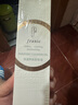 法蘭琳卡法蘭琳卡凈透養膚卸妝油160ml2合1清爽不粘膩可卸眼唇彩妝全臉 曬單實(shí)拍圖