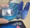 水密碼面霜補水霜護膚品海藻精華補水保濕水漾盈潤補水霜生日禮物送女友 50g水漾盈潤補水霜 1 曬單實(shí)拍圖