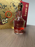 五糧液五糧液絲路花雨紀(jì)念金幣 紀(jì)念金幣4枚 曬單實(shí)拍圖
