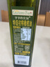 爺爺?shù)霓r(nóng)場(chǎng)100%特級(jí)初榨橄欖油500ml 西班牙進(jìn)口熱炒食用油贈(zèng)嬰兒輔食食譜 曬單實(shí)拍圖