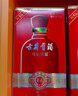 古井貢酒 禮贊 濃香型白酒 50度 500ml*6瓶 整箱裝 喜酒禮宴 曬單實(shí)拍圖