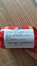 FAINEC官方旗艦店正品現(xiàn)貨澳洲原裝進(jìn)口泛醇還原輔酶Q10軟膠囊高含量300 300mg*240粒澳洲進(jìn)口 曬單實(shí)拍圖