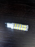 g9燈泡led節(jié)能燈家用超亮暖白三色變光吊燈光源220v插腳針小燈珠 7W-G9光源-三色變光-高亮節(jié)能 10個(gè)裝 曬單實(shí)拍圖