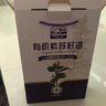 戈壁工坊有機紫蘇籽油500mL*2瓶禮盒冷榨純紫蘇油食用油 高亞麻酸油蘇子油 曬單實拍圖