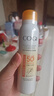 高姿【丁禹兮同款】透明防曬噴霧120mlSPF50+PA++++防水防汗戶外便攜 曬單實拍圖