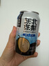 美玏 東北凍梨汽水果汁320ml*12罐懷舊果味老汽水凍梨飲料東北特產(chǎn) 曬單實(shí)拍圖