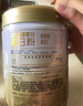 湯臣倍健星鉆蛋白粉650g 含免疫球蛋白乳清蛋白粉 成人中老年增強(qiáng)免疫力 曬單實拍圖