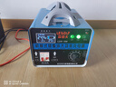雷道夫汽車(chē)電瓶充電器12v24V通用 純銅變壓器 全自動(dòng)智能沖脈修復(fù)大功率貨車(chē)小轎車(chē)啟停鉛酸蓄電池充電機(jī) 【適用500Ah以下電瓶】純銅機(jī)芯  12V24V專(zhuān)用汽車(chē)電池充電器 曬單實(shí)拍圖