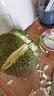 榴小七黑刺榴蓮D200馬來(lái)西亞進(jìn)口液氮冷凍水果禮盒甄品5房 臻品4.5-5.0斤【保5房】當(dāng)季新果 曬單實(shí)拍圖
