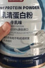 榮耀400 AI 2億超清寫真人像 7200mAh青海湖大電池 12+512 海風藍 5G AI 新款 學生 拍照手機 國家補貼 曬單實拍圖