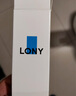 LONY日本眼霜淡化細(xì)紋提拉緊致黑眼圈重度去除眼袋男女衰老 曬單實(shí)拍圖