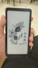 iReader【新品】Tango 6.13英寸墨水屏電紙書電子書閱讀器 便攜閱讀電子紙水墨屏 Tango單機(jī) 騎士黑 曬單實(shí)拍圖