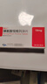 【原研藥】瑞沁 脯氨酸恒格列凈片 10mg*10片/盒 曬單實(shí)拍圖