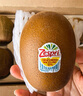佳沛（zespri）新西蘭  陽(yáng)光金奇異果10粒禮盒巨大果單果約144-175g 水果 獼猴桃 曬單實(shí)拍圖