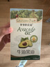 爺爺?shù)霓r(nóng)場核桃亞麻籽牛油果油寶寶輔食油熱炒油 滴管小瓶營養(yǎng)食用油 滴管牛油果油110ml 曬單實拍圖