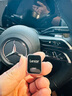 雷克沙（Lexar）256GB USB3.2 行車記錄車載U盤C50V 哨兵模式循環(huán)錄像Type-C貼合車機 多款車型適用 理想i8專用U盤 曬單實拍圖