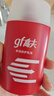 高夫多效防御乳液125ml 男士面部護膚乳液補水保濕改善干燥 曬單實拍圖