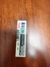 派通（Pentel）0.5mm自動(dòng)鉛筆芯 不易折斷順滑清晰活動(dòng)鉛芯學(xué)生考試用 C205 2H/單管（共40根） 曬單實(shí)拍圖