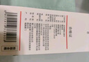 京東京造 小布丁 冰山藍(lán)太陽傘女防紫外線便攜五折遮陽傘防曬晴雨折疊傘 曬單實(shí)拍圖