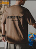 吉普（JEEP）短袖T恤男夏季潮流休閑打底衫男士寬松上衣服男裝 咖色 2XL 曬單實(shí)拍圖