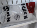1號會員店 澳洲谷飼安格斯戰(zhàn)斧牛排 1斤 生鮮牛肉 谷飼原切牛排 燒烤食材 曬單實(shí)拍圖