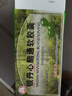 [百靈鳥]銀丹心腦通軟膠囊 0.4g*36粒 5盒裝 曬單實(shí)拍圖