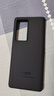 vivo適用vivo iqoo8Pro傳奇版原裝手機(jī)殼配賽道版保護(hù)套耀廠iQOO8 iQOO8 Pro黑色手機(jī)殼 曬單實(shí)拍圖