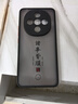 馳丹卡vivoY300手機殼防摔全包新款保護套vivoy300磨砂簡約個性防汗超薄V2435A膚感時尚國風潮牌超薄順遂 親膚-紳士黑【H92諸事皆順】贈屏幕膜+流蘇掛繩 vivoY300 曬單實拍圖