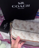 蔻馳（COACH）女士馬車(chē)圖案印花BROOK翻蓋鏈帶包斜挎包女包 B4/粉筆白色 灰褐色 曬單實(shí)拍圖