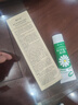 姬存希蝸牛原液潔面乳清潔卸淡妝保濕洗面奶100ml 刷頭潔面乳100ml 曬單實(shí)拍圖