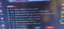 Thermaltake（Tt）額定850W 鋼影Toughpower GF1限定版電源 白色(原生PCIe5.1/ATX3.0/金牌認證/全模組) 曬單實拍圖