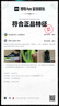 ADIDAS阿迪達(dá)斯 ADIZERO BOSTON 12 M 2025春男防滑耐磨跑步鞋 JI4477 42.5 曬單實(shí)拍圖