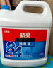 欖菊84消毒液5kg 大桶家用含氯消毒水除菌液殺菌99.999%衣物漂白劑 曬單實拍圖