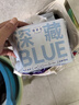 八海鳥可折疊手提洗澡籃浴室沐浴洗漱框衛(wèi)生間學(xué)生澡堂便捷臟衣簍雜物筐 曬單實拍圖