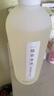 京東京造 氨基酸沐浴露500ml 花果香氛男女溫和凈膚水潤保濕 曬單實(shí)拍圖