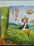四季書香 二升三 安徒生童話小意達的花兒 稻草人 格林童話小紅帽 王爾德童話快樂王子 大林和小林富翁島 升級版 2025暑假四季書香二升三5本套裝 曬單實拍圖