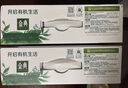 伊利金典3.8g乳蛋白 有機(jī)脫脂純牛奶整箱 250ml*10盒 0脂肪 禮盒裝 曬單實(shí)拍圖