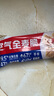 西麥西澳陽光空氣全麥脆400g燕麥片低脂零食獨(dú)立小包谷物早餐代餐 曬單實(shí)拍圖